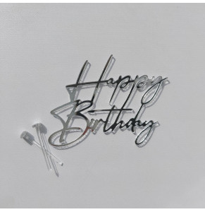 Бічний топер акриловий Happy Birthday (З днем народження) Срібло
