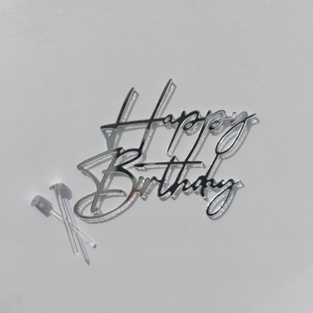 Бічний топер акриловий Happy Birthday (З днем народження) Срібло