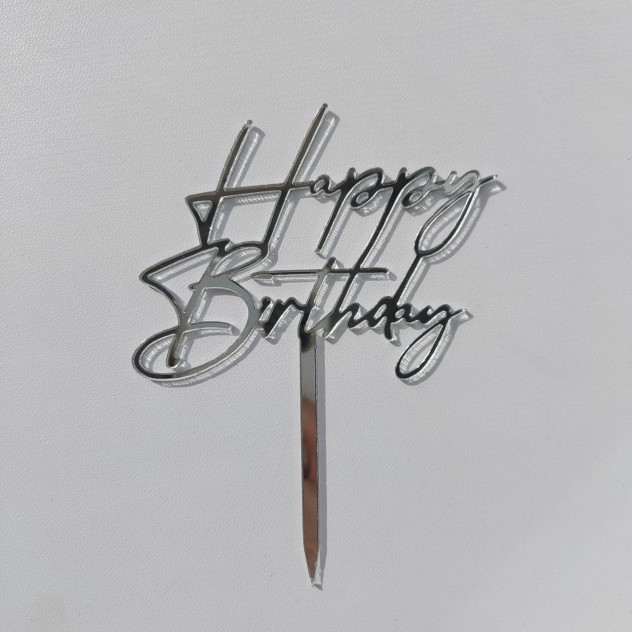 Топер акриловий Happy Birthday (З днем народження) Срібло