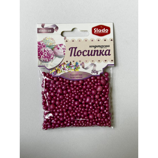 Посипка коктейль "Королівський  малиновий" 50 грам