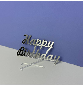 Срібний топер з полістиролу Happy Birthday