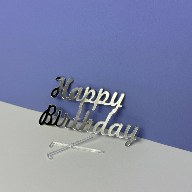 Срібний топер з полістиролу Happy Birthday