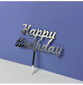 Срібний топер з полістиролу Happy Birthday на паличці