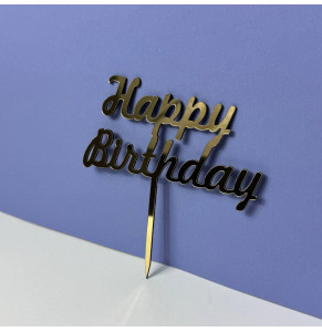 Золотий топер з полістиролу Happy Birthday на паличці