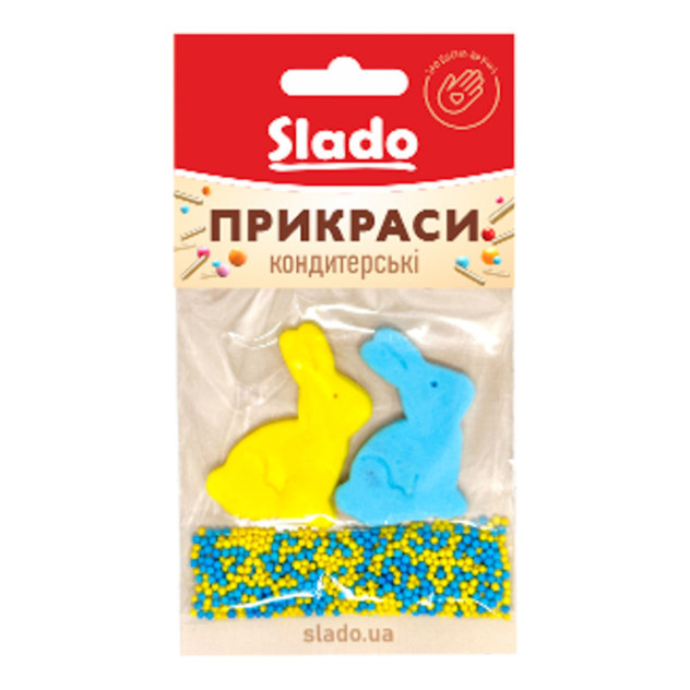Прикраса для торта Жовто-блакитні пухнастики №3 15г
