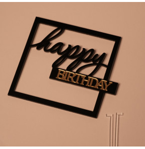 Бічний топер акриловий Happy Birthday (З днем народження) Чорний/золото