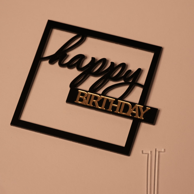 Бічний топер акриловий Happy Birthday (З днем народження) Чорний/золото