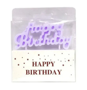 Свічки на торт "Happy Birthday" лавандові