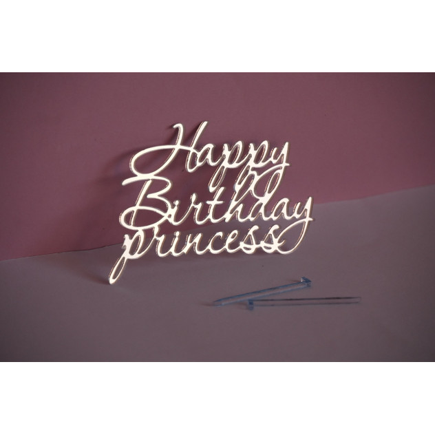 Бічний топер акриловий Happy Birthday princess (З днем народження) Срібло