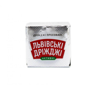 Дріжджі пресовані Активні 42 г Львівські Дріжджі