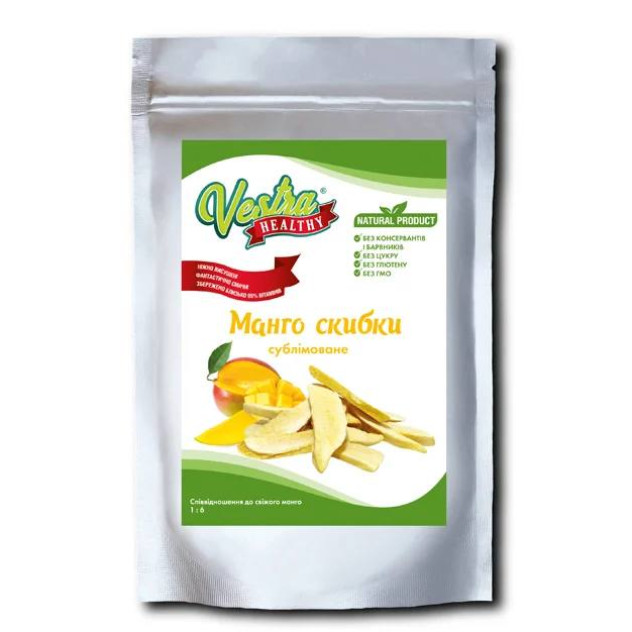Манго сублімоване скибки ТМ Vestra, 20 г