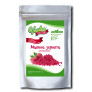 Сублімовані зернятка малини Vestra Healthy (Україна), 20 г