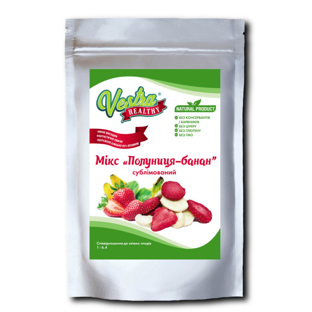 Мікс “Полуниця-банан” ТМ Vestra, 20 грам