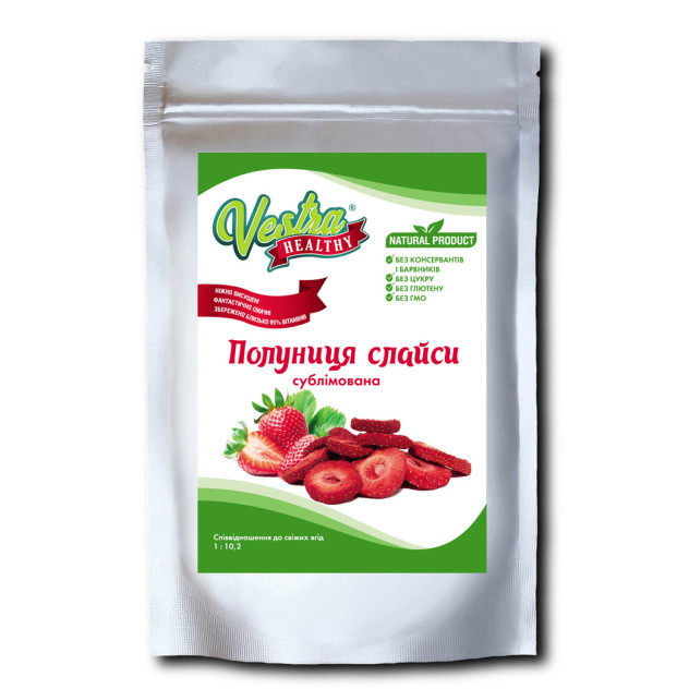 Полуниця сублімована слайси ТМ Vestra, 20 г