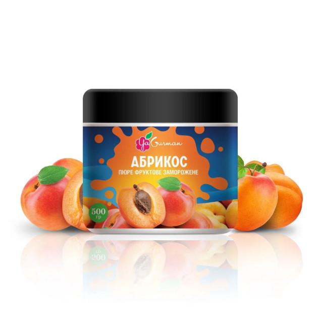 Пюре абрикосове Yagurman заморожене без цукру,500 г